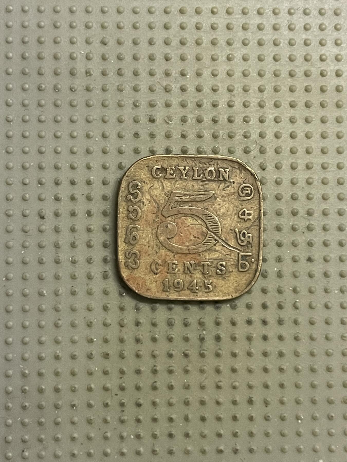 2026年第15场各国散币拍卖（总第165场）