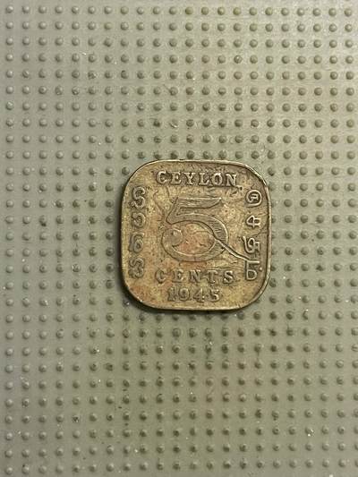 2026年第15场各国散币拍卖（总第165场） - 英属锡兰1945年5分