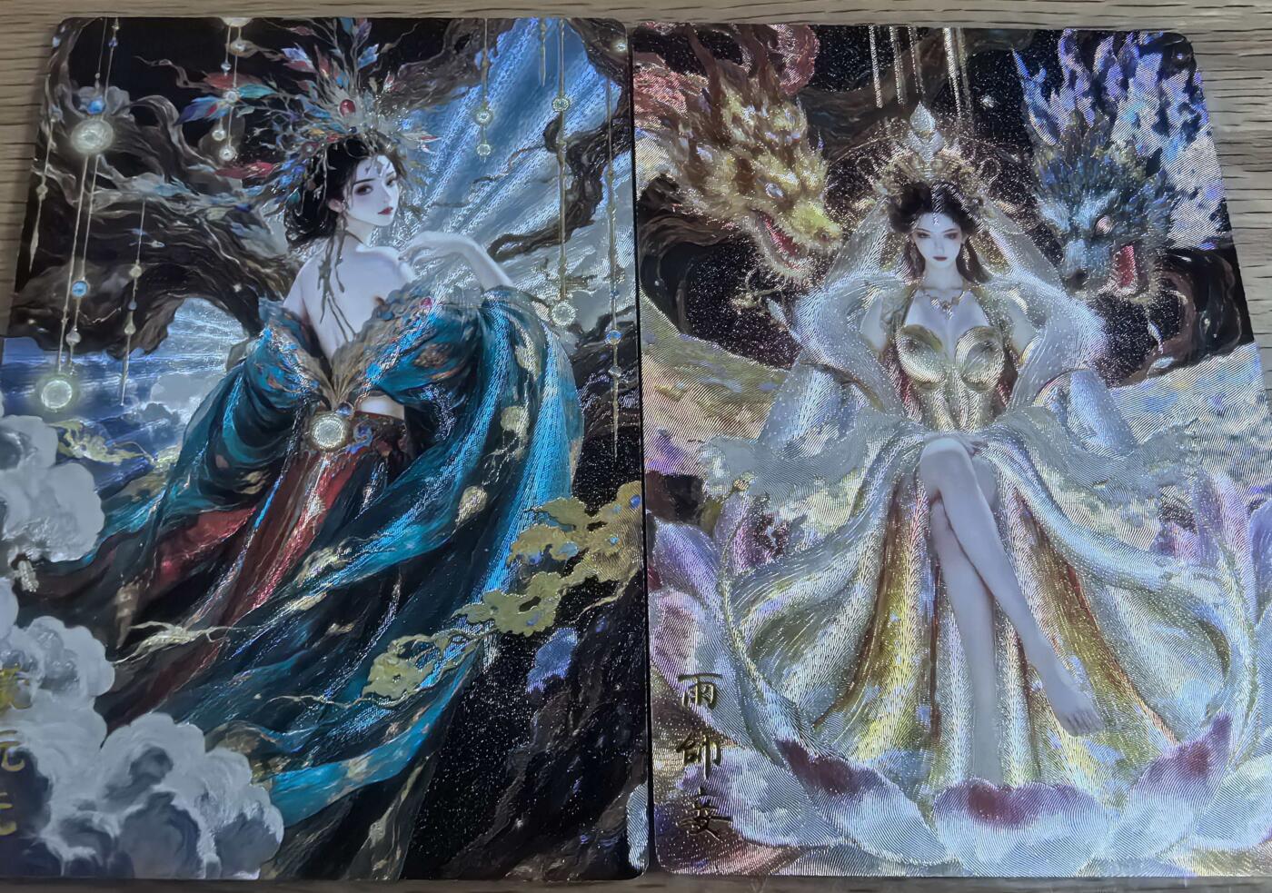 卡有江湖粉丝专场第七期（持续收拍，送拍联系我哦） 奇点最新一弹大荒魔女画师霁月两张雨师妾/蒙沅沅一对非常精美