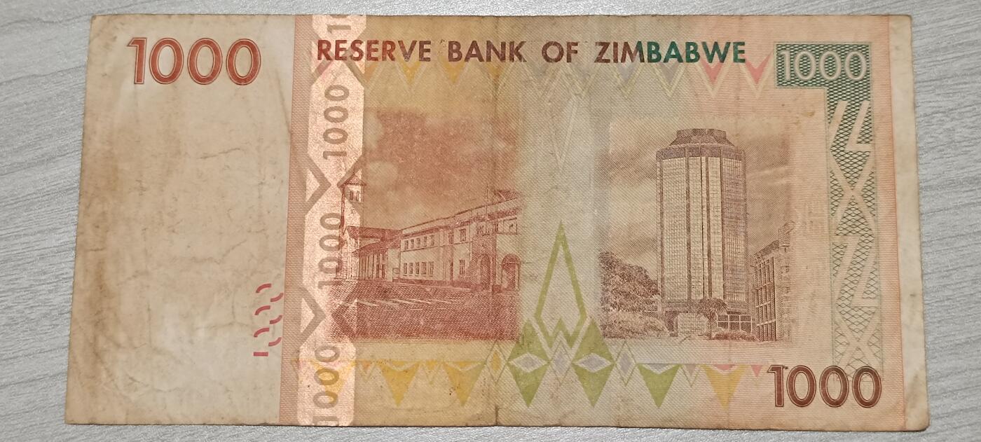 万国钱币阁第七场 津巴布韦1000元