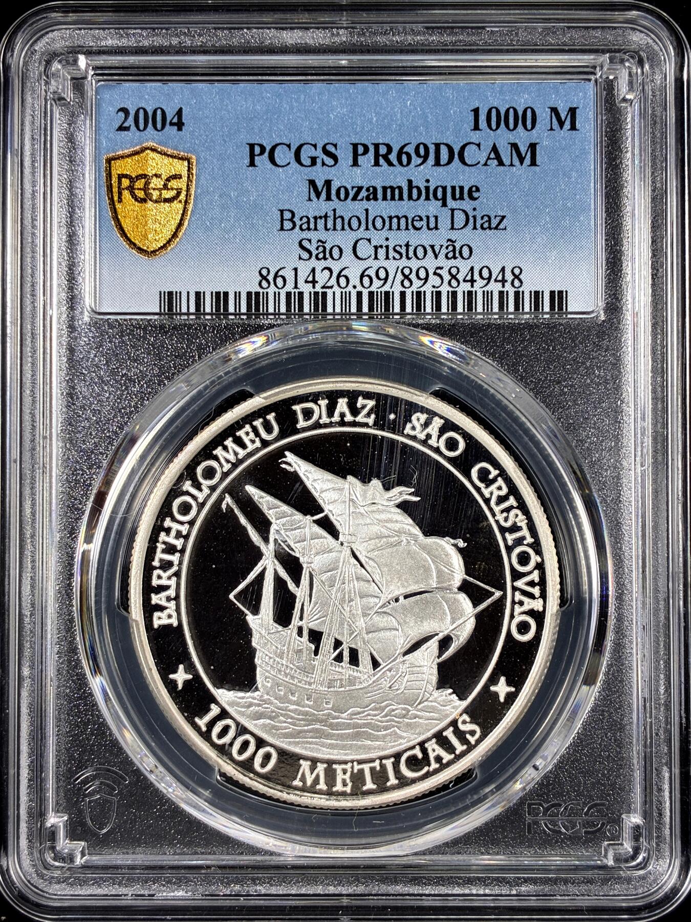 【雨安】【直播拍卖】【第0126期-评级币章】2026-01-24 周六 19:30 [评级现代] Mozambique 莫桑比克 1000元 2004年 帆船 PCGS-PR69DCAM 精制币