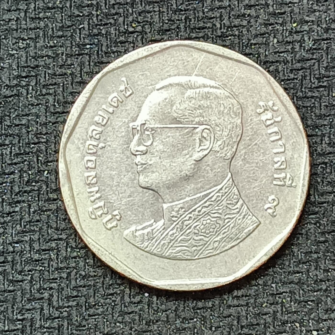 新2026B第六组世界各国精品钱币奖章纪念章花钱401-830 565泰国2泰铢