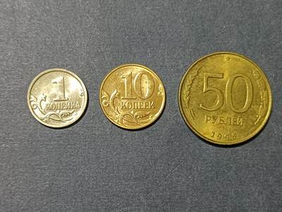 【游宝拍卖】乙巳蛇年第109期 周二集拍 - 俄罗斯