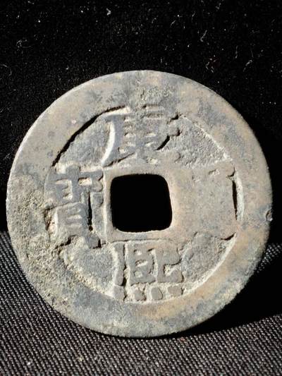 109期新疆红钱粟特钱币丝路钱币专场 - B钱币版式