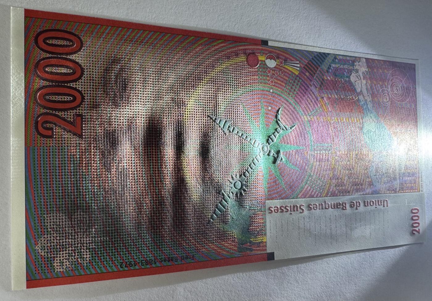 2026第2场（总第229期）：精品测试钞、连体钞综合场