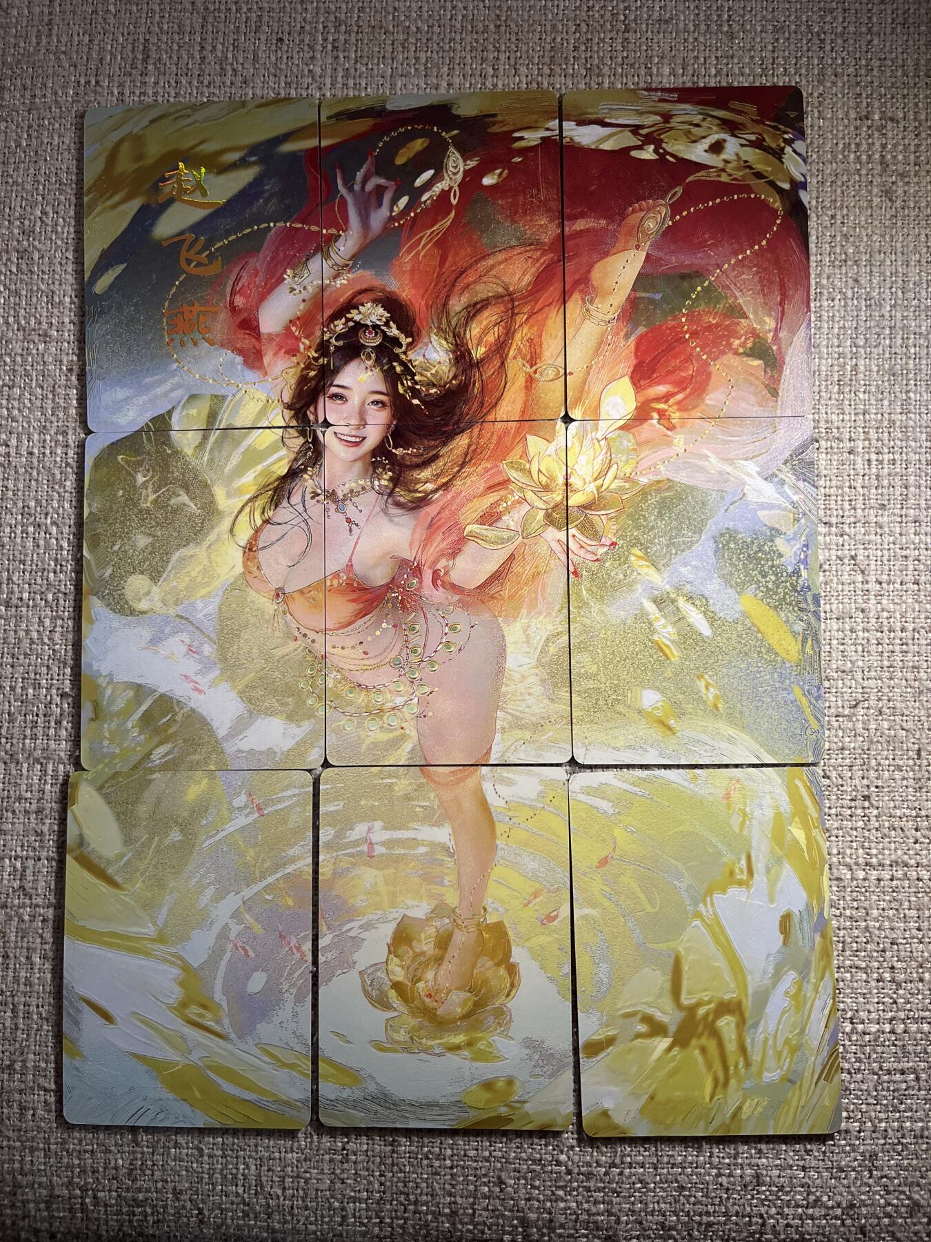 欢迎送拍、零成本上架，释放现金流，合理分配上拍卡品