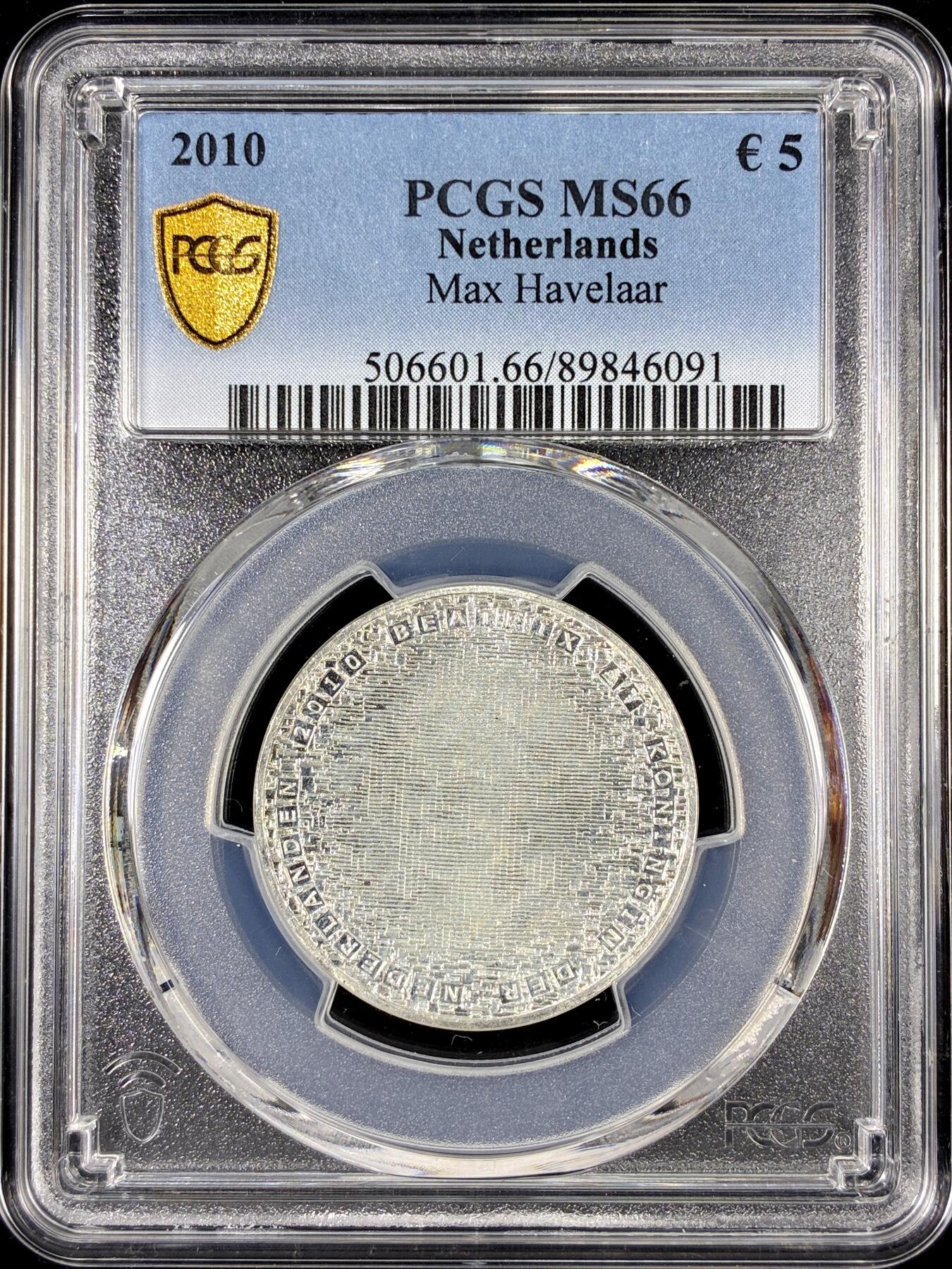 【雨安】【直播拍卖】【第0126期-评级币章】2026-01-24 周六 19:30