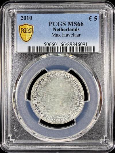 【雨安】【直播拍卖】【第0126期-评级币章】2026-01-24 周六 19:30 - [评级欧元] Netherlands 欧元 荷兰 5欧元 2010年 马克斯·哈弗拉尔  PCGS-MS66