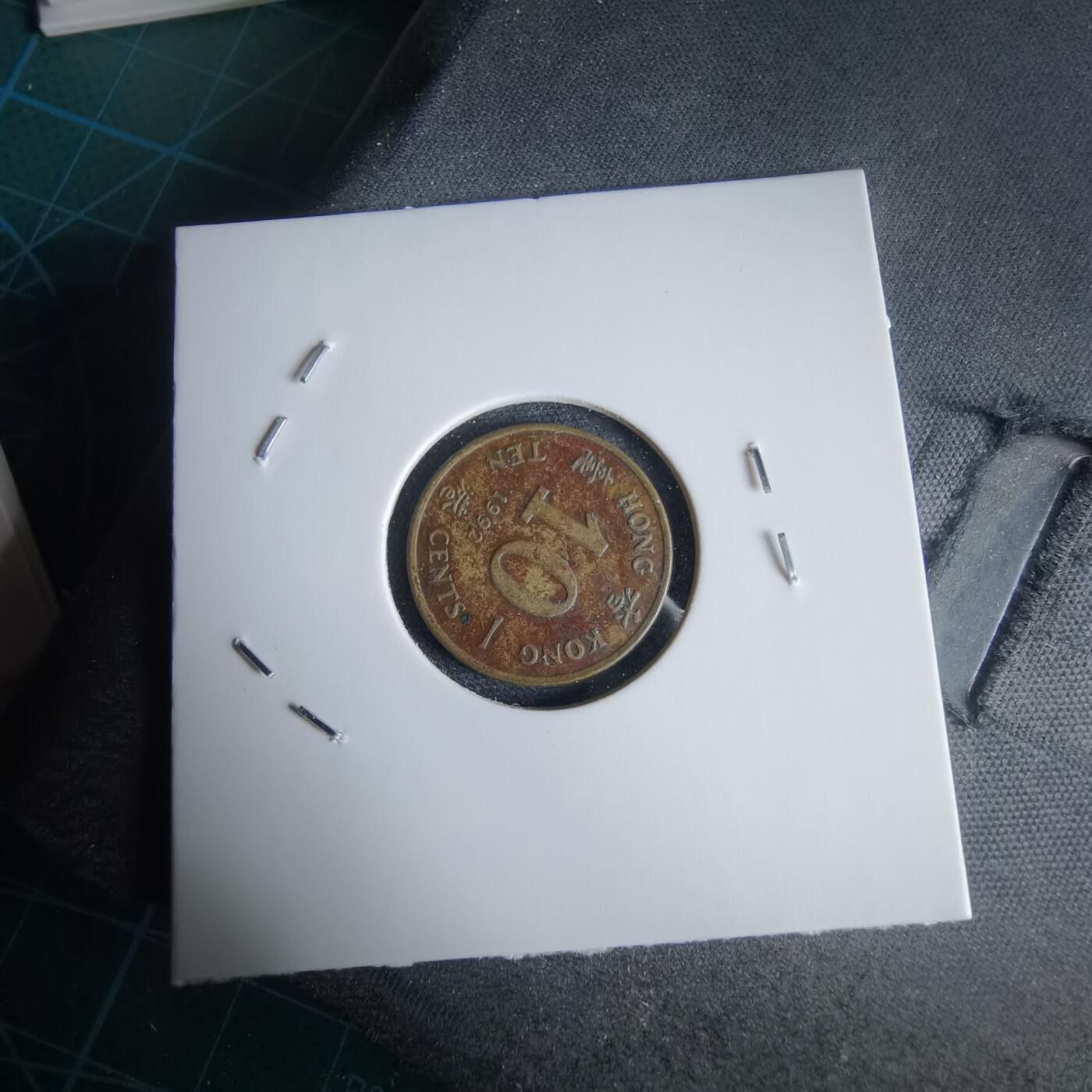 沼泽如烟--第969场 香港1992年一毫