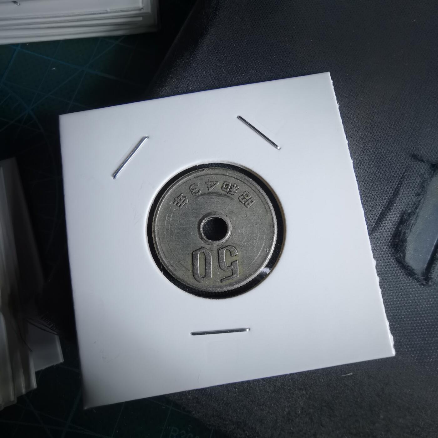 沼泽如烟--第969场 昭和四十三年五十元