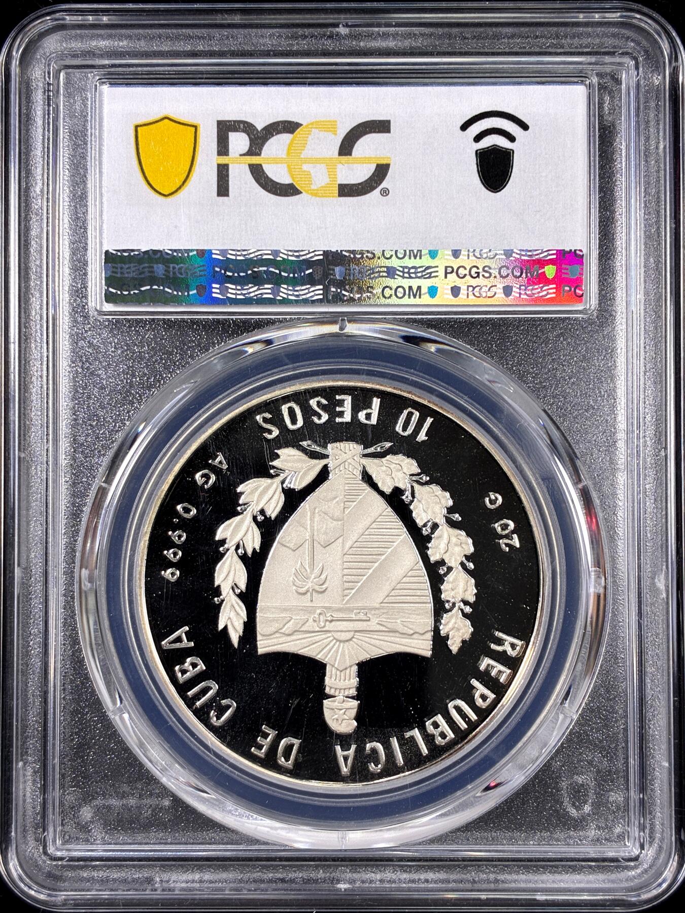 【雨安】【直播拍卖】【第0126期-评级币章】2026-01-24 周六 19:30