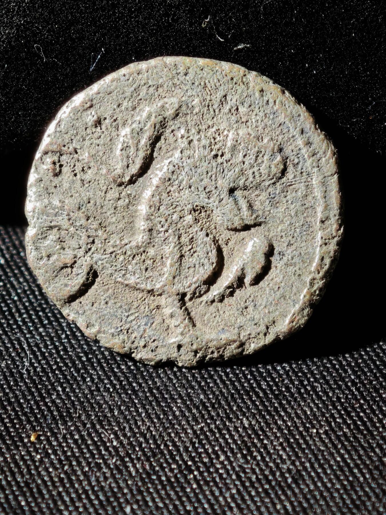 109期新疆红钱粟特钱币丝路钱币专场 B丝路钱币