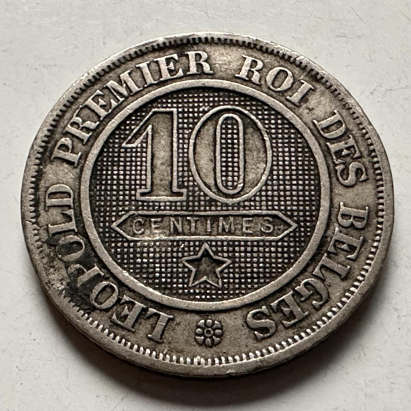 🌹外币初藏🌹🐯2026年第10场  每周二四六晚8️⃣点 接代拍 比利时1862年10分