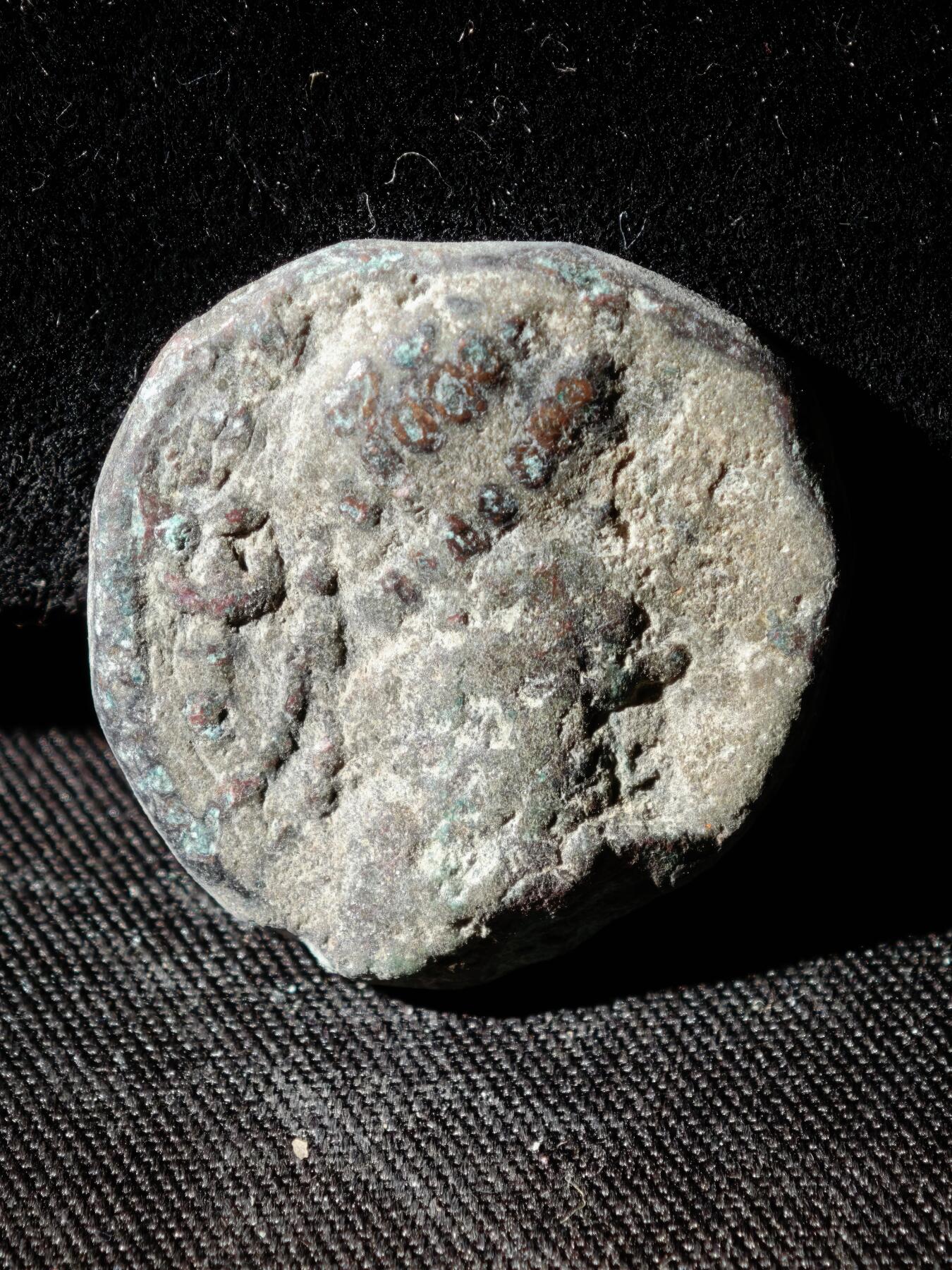 109期新疆红钱粟特钱币丝路钱币专场 贵霜无名王铜币