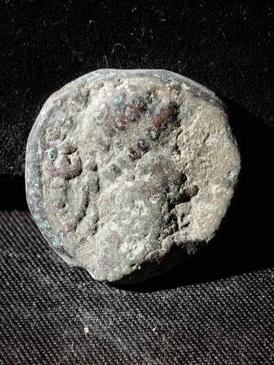 109期新疆红钱粟特钱币丝路钱币专场 - 贵霜无名王铜币