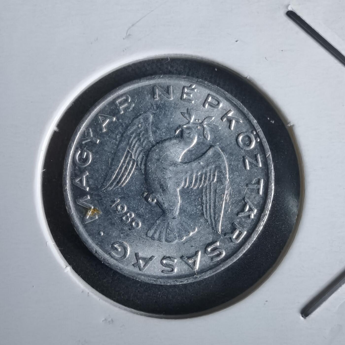 沼泽如烟--第968场 匈牙利1989年10菲勒