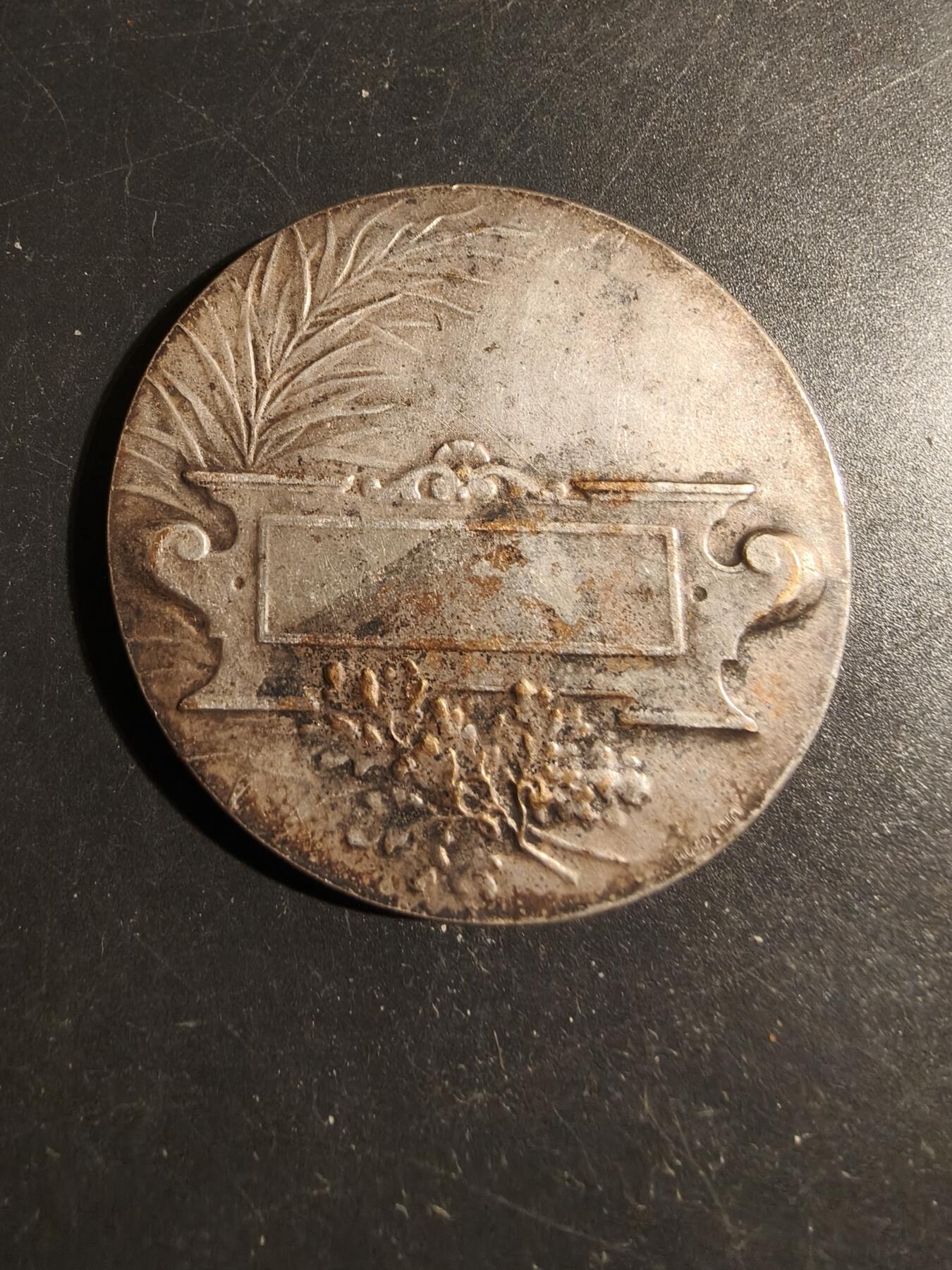 老王徽章第178期 法国自行车运动镀银大铜章     直径50mm   重量43.7g