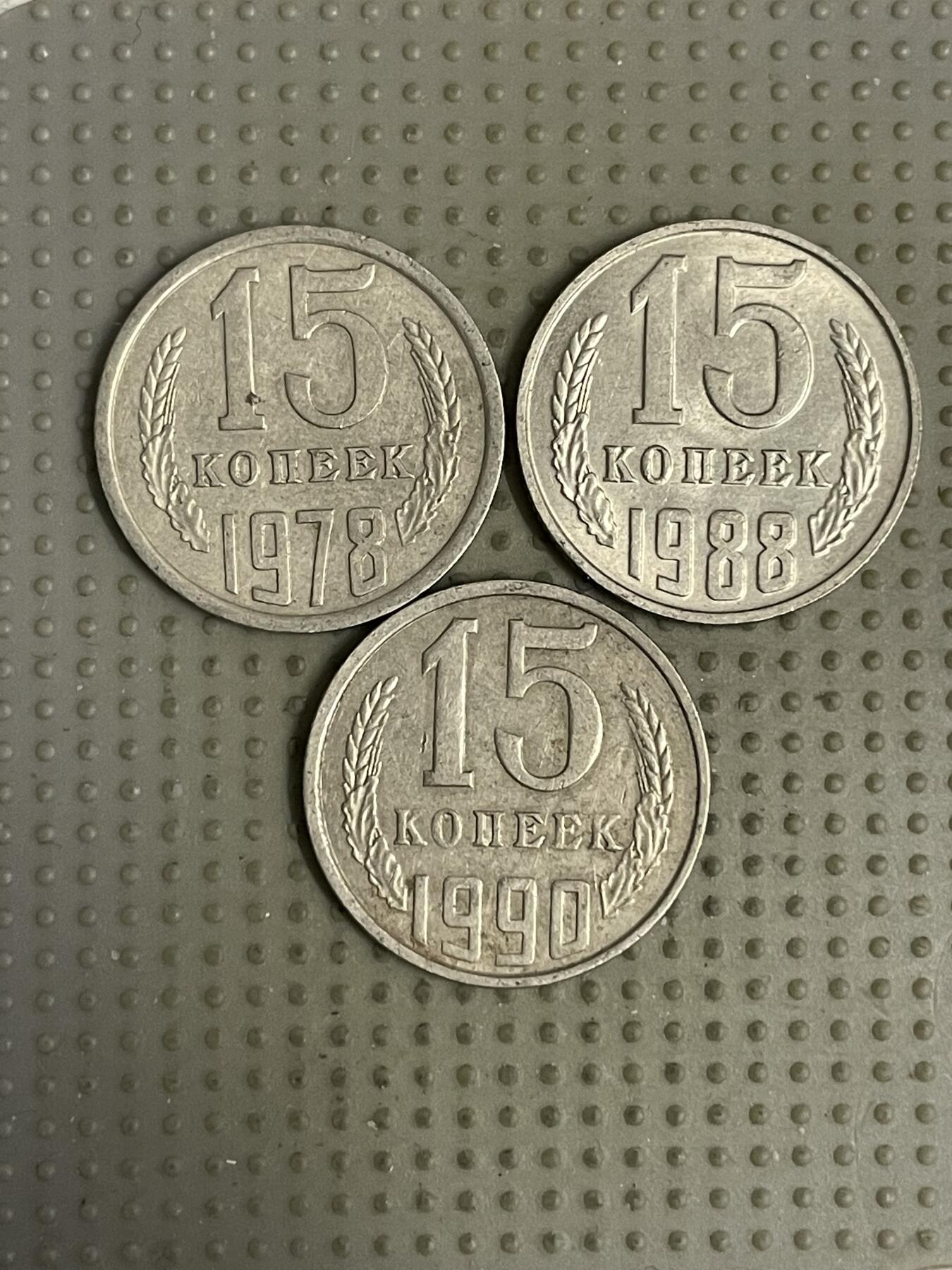 2026年第16场各国散币拍卖（总第166场）