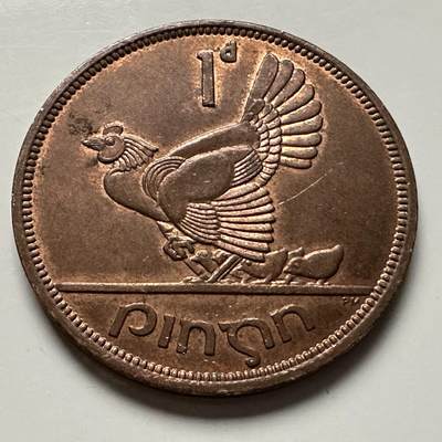 🌹外币初藏🌹🐯2026年第10场  每周二四六晚8️⃣点 接代拍 - 爱尔兰1966年一便士 c