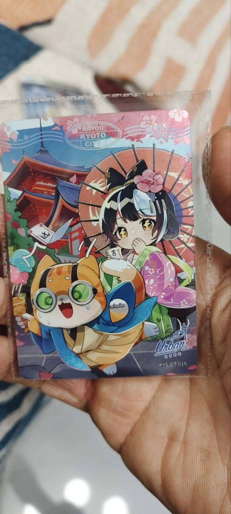 秋原瞳的小店第三十四期（农历马年年味越来越重了，希望大家新的一年龙马精神，一往无前）