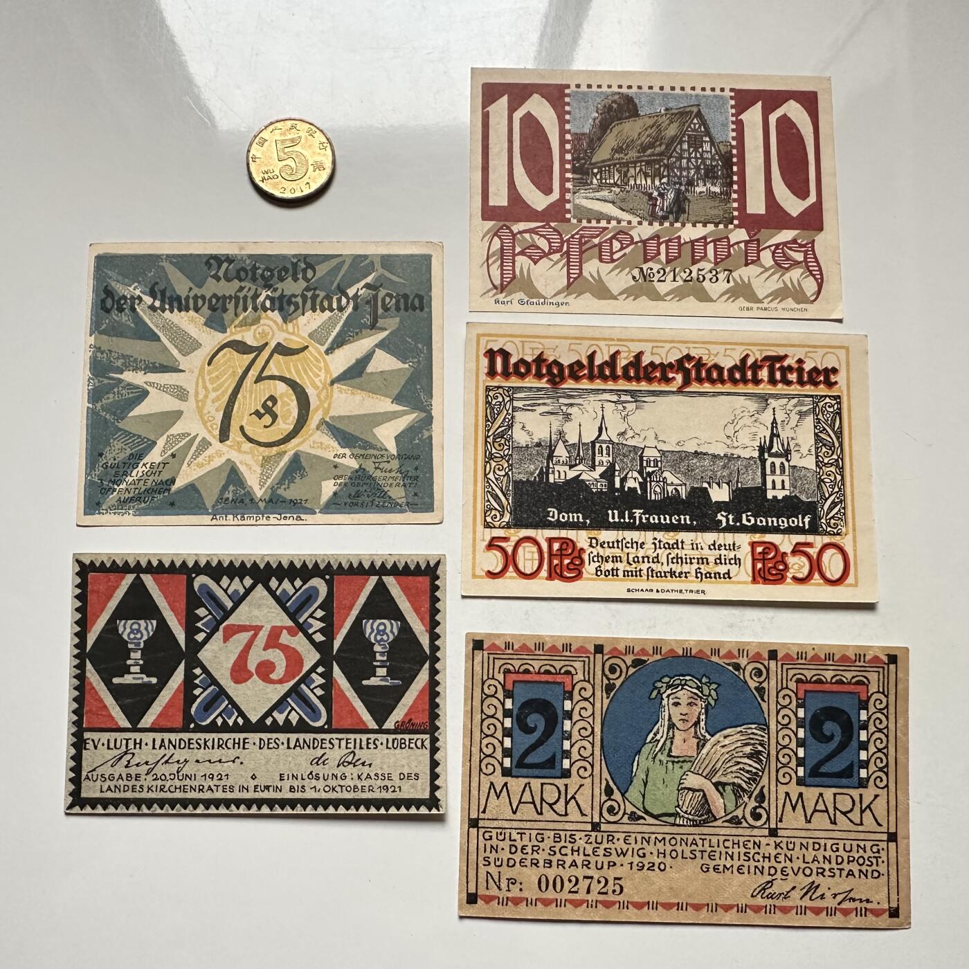 🌹外币初藏🌹🐯2026年第10场  每周二四六晚8️⃣点 接代拍 德国一战时期紧急币—7