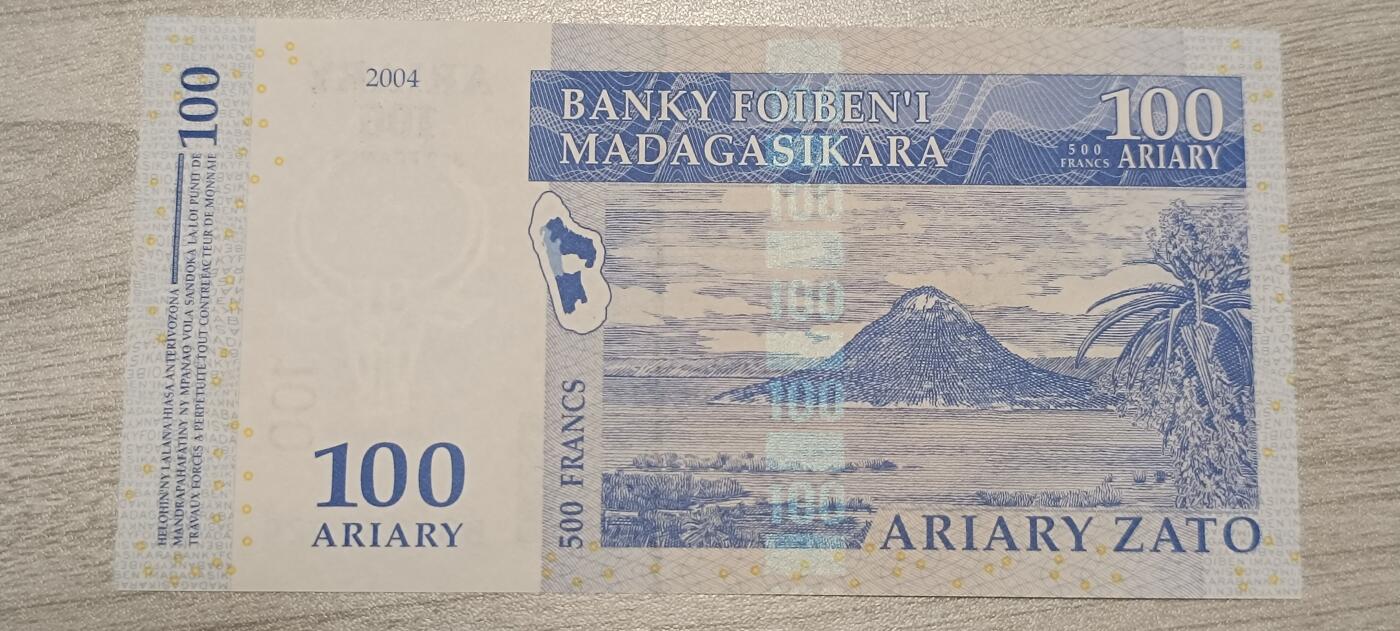 万国钱币阁第七场 全新马达加斯加100