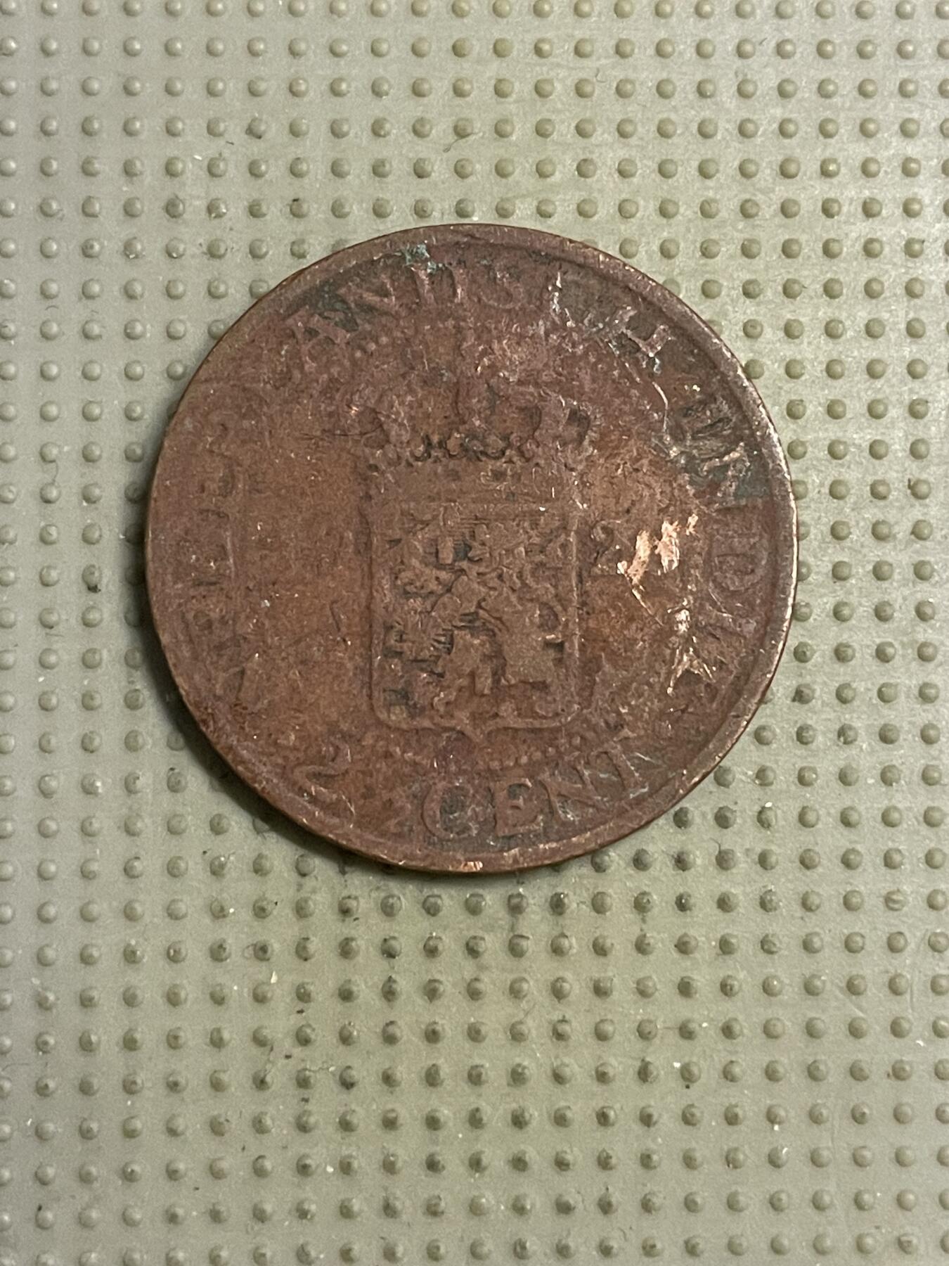 2026年第15场各国散币拍卖（总第165场） 荷属东印度1926？年2.5分