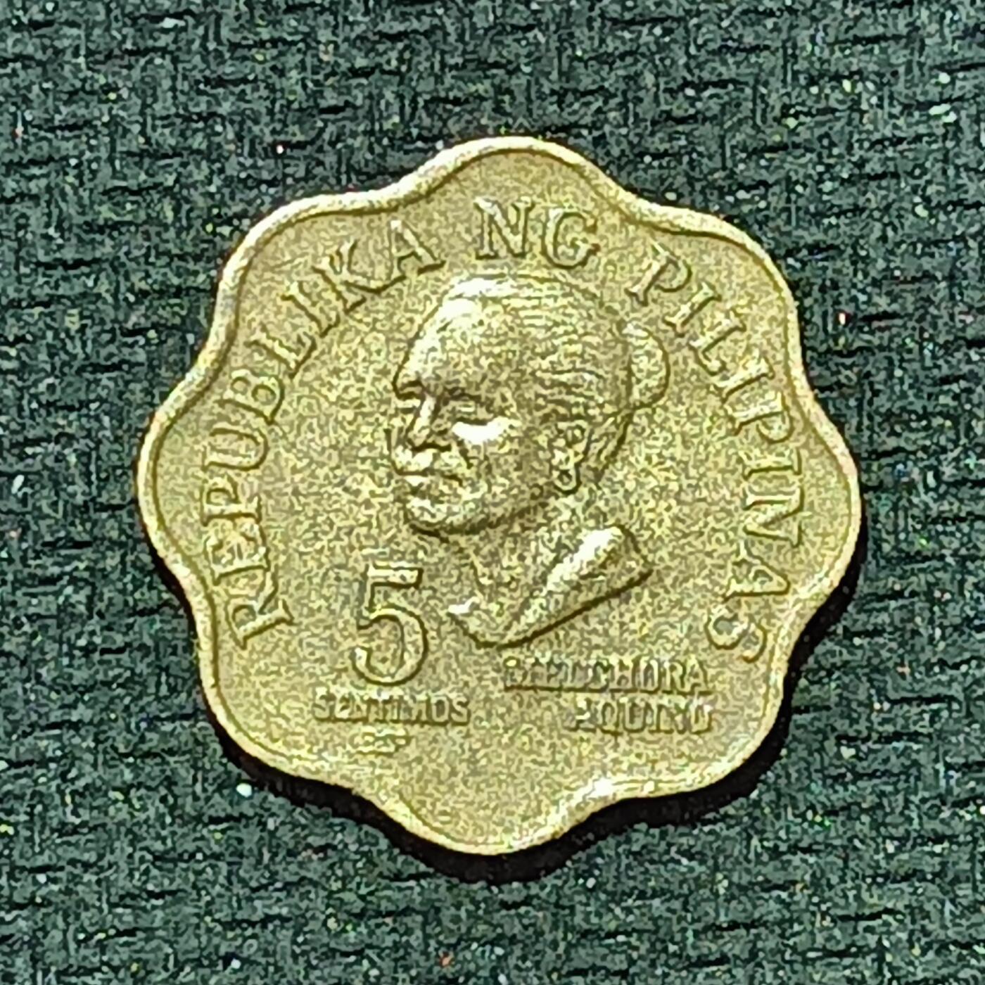 新2026B第六组世界各国精品钱币奖章纪念章花钱401-830 586菲律宾5分