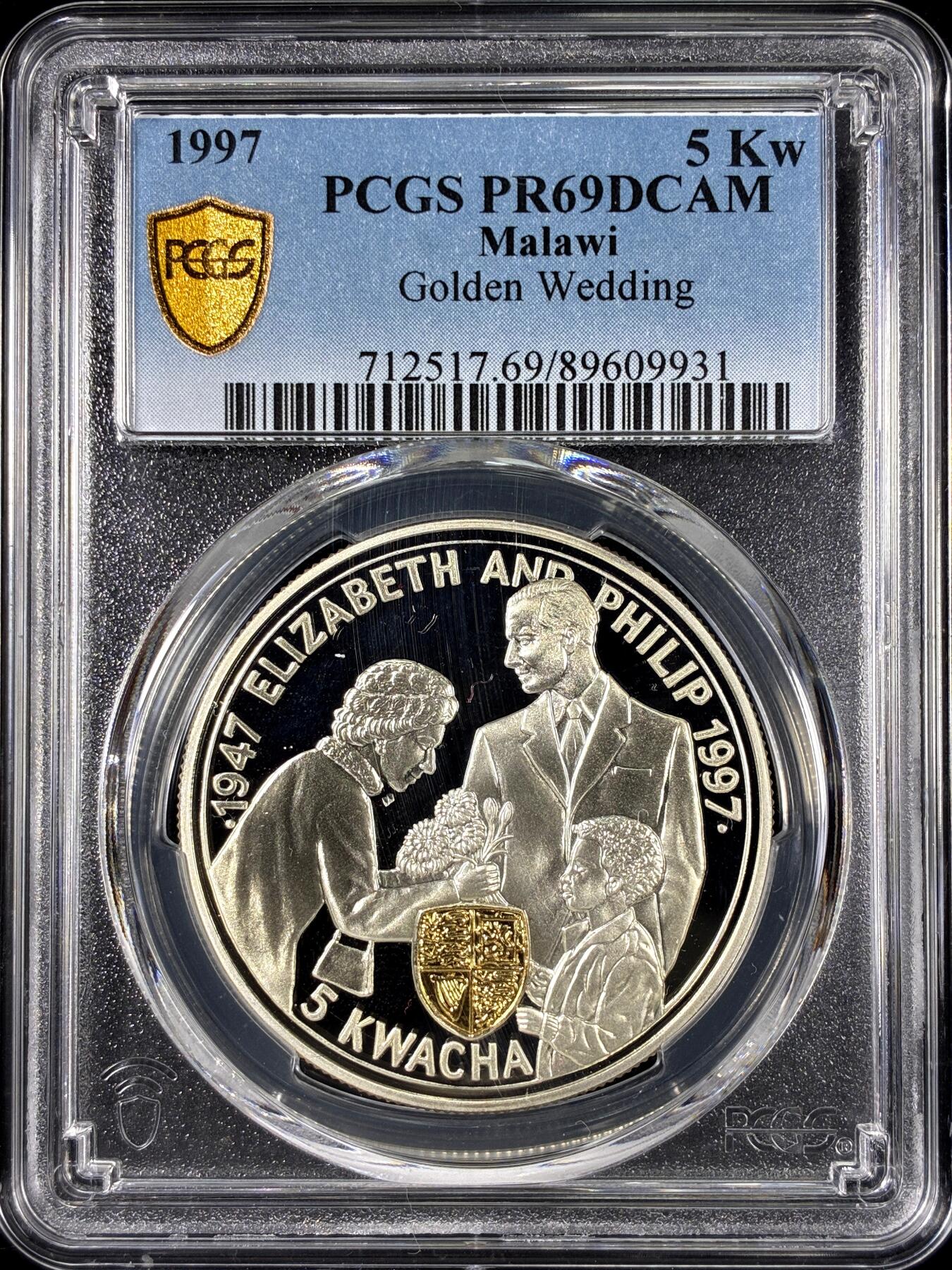 【雨安】【直播拍卖】【第0126期-评级币章】2026-01-24 周六 19:30 [评级现代] Malawi 马拉维 5元 1997年 金婚 PCGS-PR69DCAM 精制币