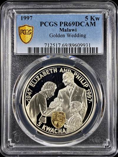 【雨安】【直播拍卖】【第0126期-评级币章】2026-01-24 周六 19:30 - [评级现代] Malawi 马拉维 5元 1997年 金婚 PCGS-PR69DCAM 精制币