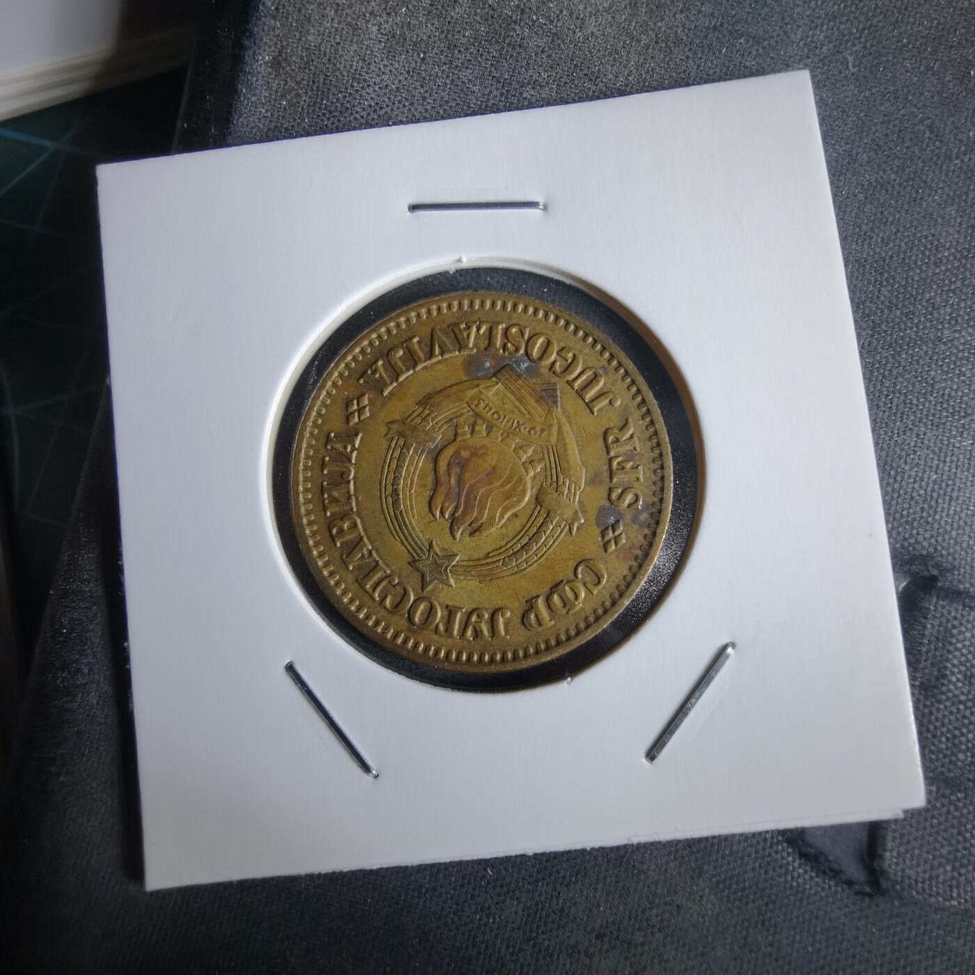 沼泽如烟--第968场 南斯拉夫1978年50帕拉