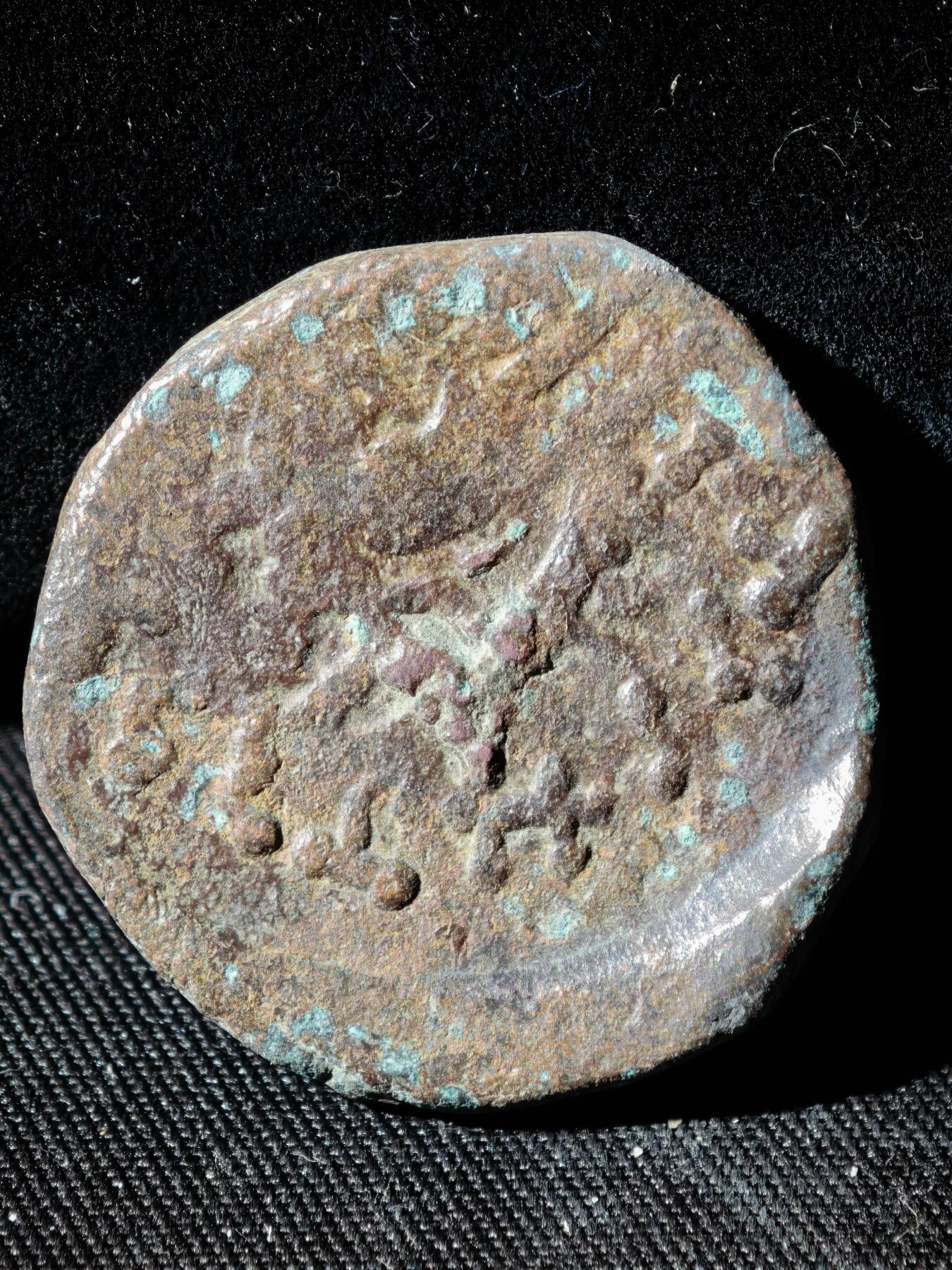 109期新疆红钱粟特钱币丝路钱币专场 贵霜无名王铜币