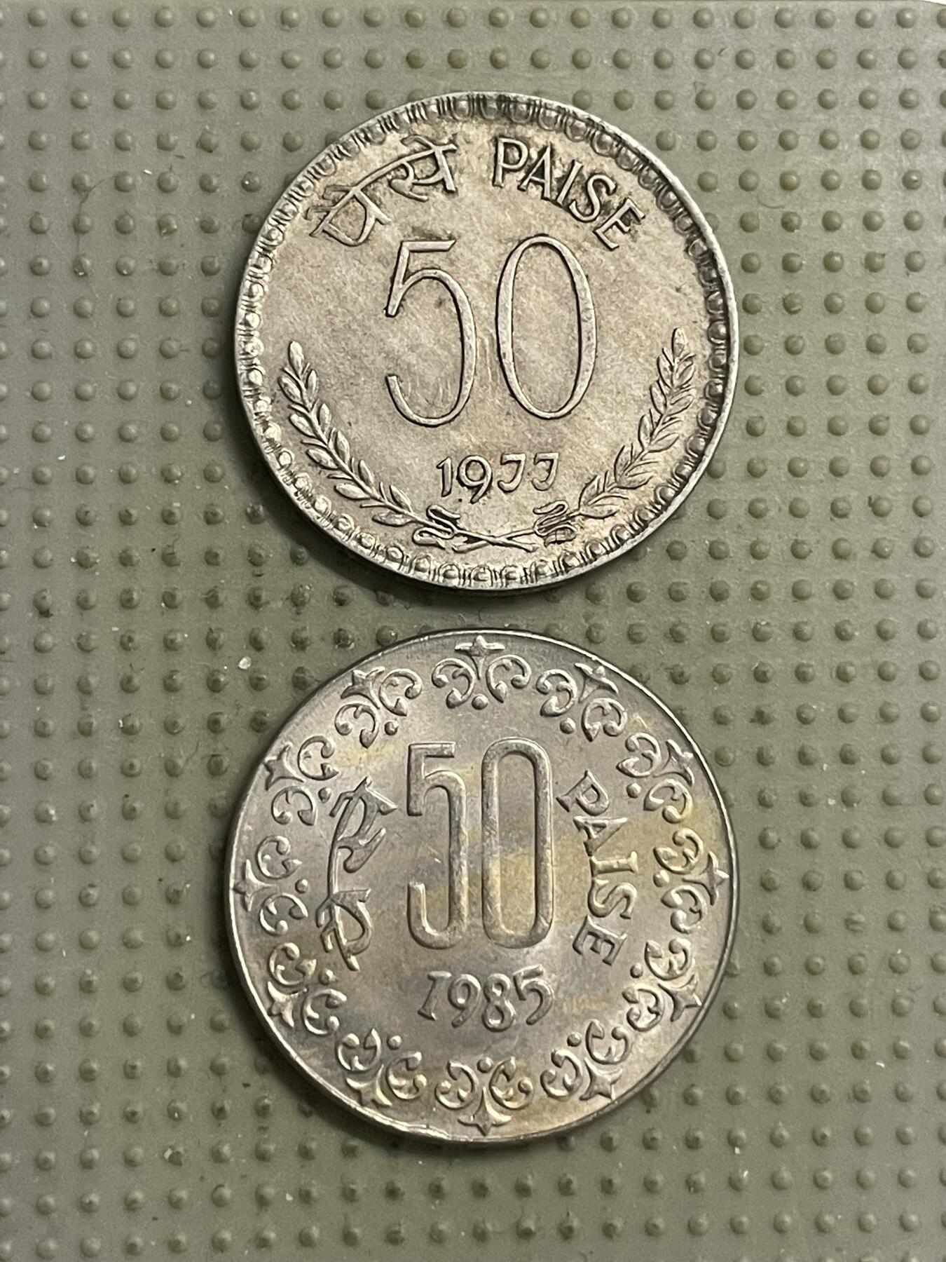 2026年第15场各国散币拍卖（总第165场） 印度50派沙2枚