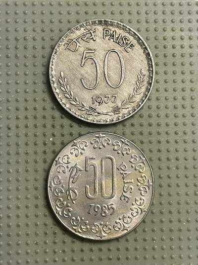 2026年第15场各国散币拍卖（总第165场） - 印度50派沙2枚