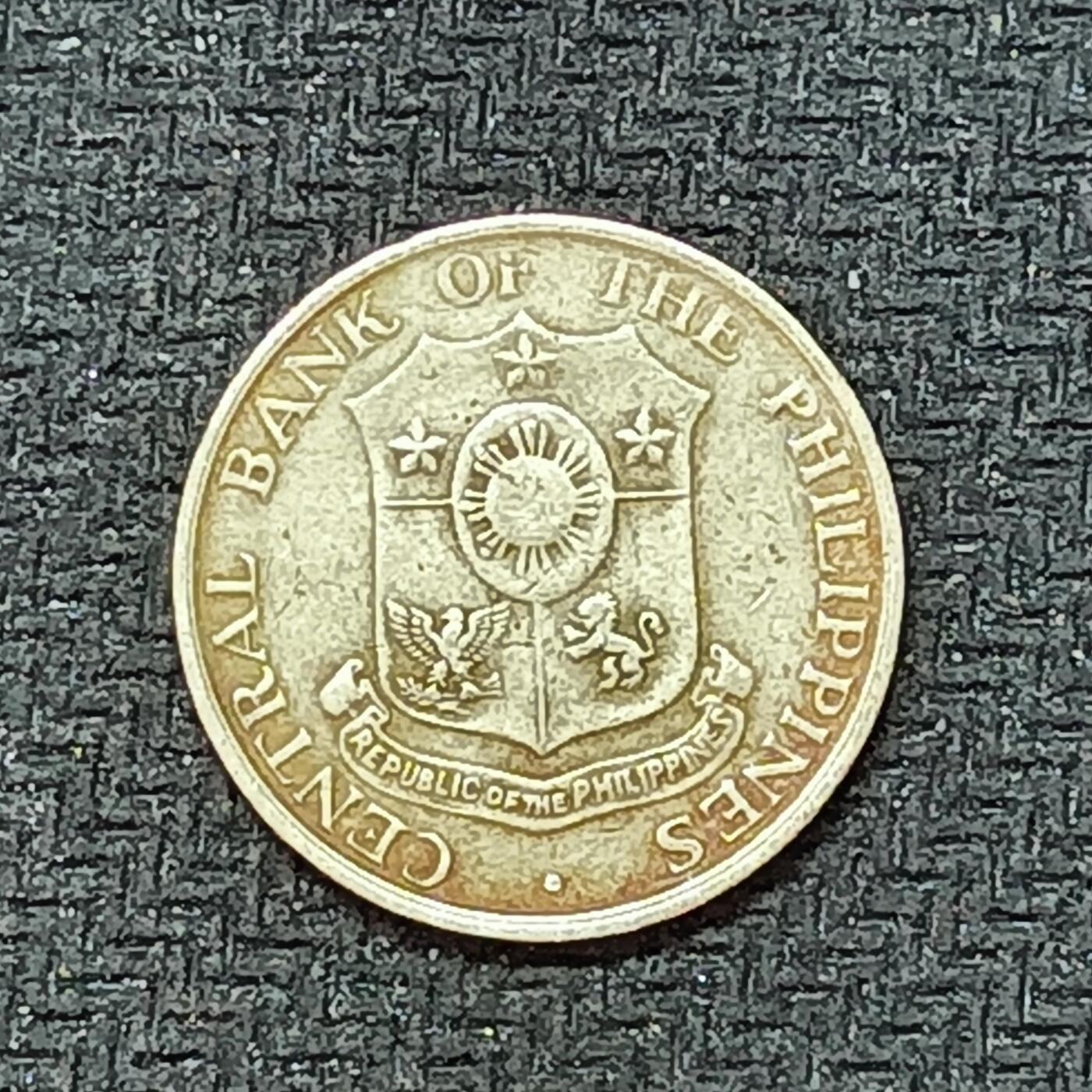 新2026B第六组世界各国精品钱币奖章纪念章花钱401-830 547菲律宾10分