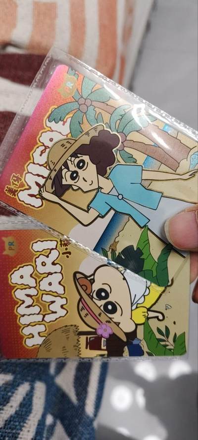 秋原瞳的小店第三十四期（农历马年年味越来越重了，希望大家新的一年龙马精神，一往无前） - 卡游蜡笔小新活动卡一对