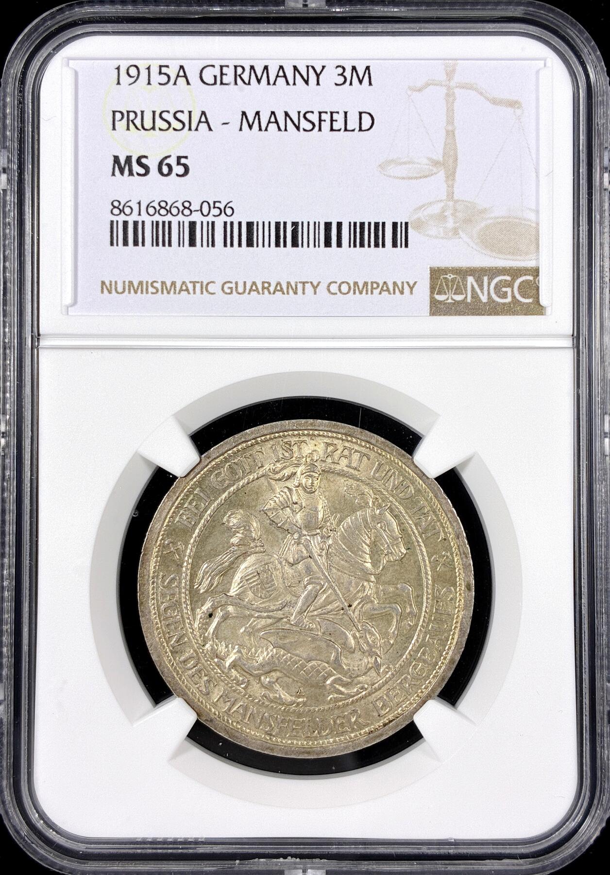 【雨安】【直播拍卖】【第0126期-评级币章】2026-01-24 周六 19:30 [评级德国] Germany 德国 帝国 J.115 普鲁士 3马克 (1915) 屠龙 1915年  NGC-MS65 原味淡五彩