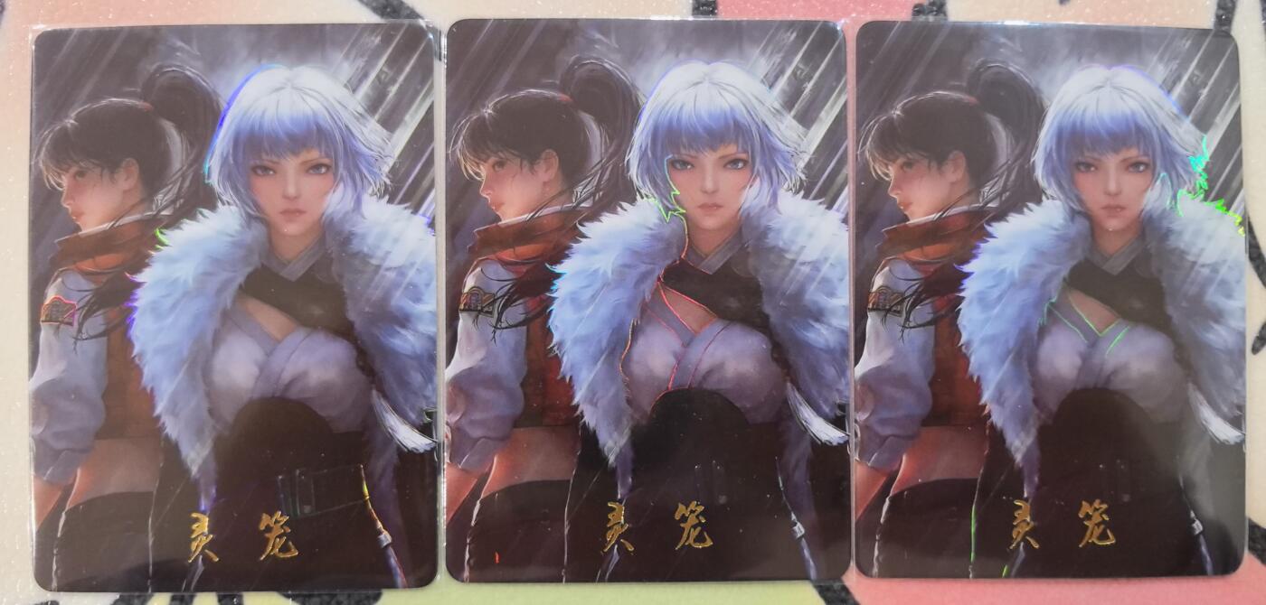 丫丫卡拍第26期（1月23日22点截拍） 灵笼彩闪三宫