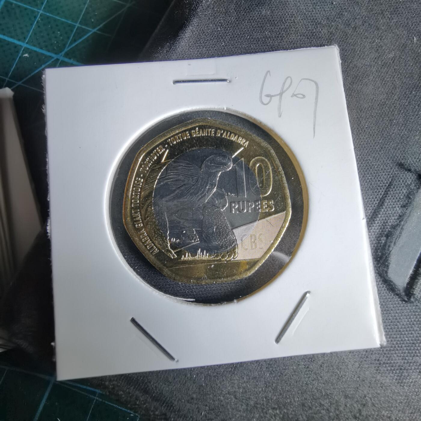 沼泽如烟--第969场 塞舌尔2016年10卢比大乌龟