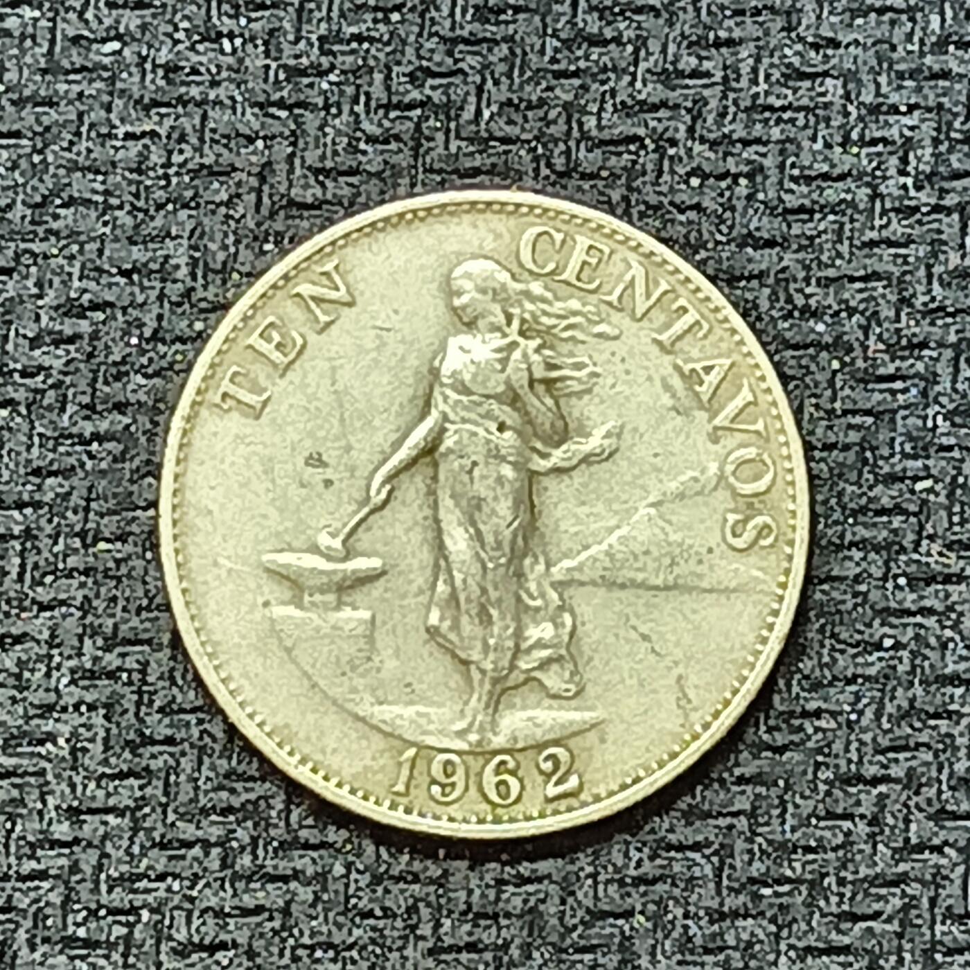 新2026B第六组世界各国精品钱币奖章纪念章花钱401-830 545菲律宾10分