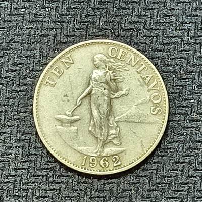 新2026B第六组世界各国精品钱币奖章纪念章花钱401-830 - 545菲律宾10分