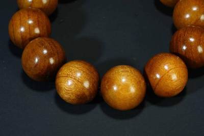 上海都达杂项专场七十三【全场包邮】 天然金丝楠木2.0圆珠手串 附鉴定证书86-296