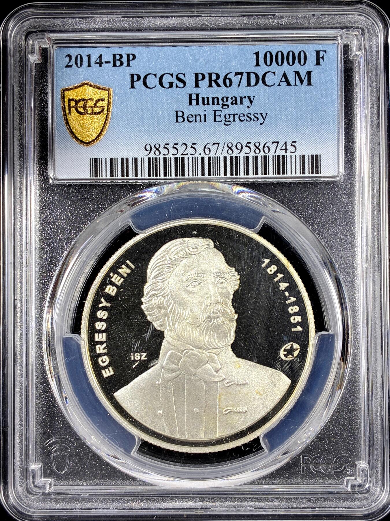 【雨安】【直播拍卖】【第0126期-评级币章】2026-01-24 周六 19:30 [评级现代] Hungary 匈牙利 10000福林 2014年 作曲家本尼·埃格里希 PCGS-PR67DCAM 精制币