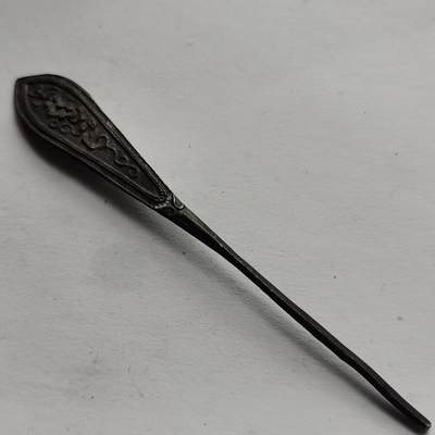 杂件专场95期 - 清末民国老银花纹发簪带款