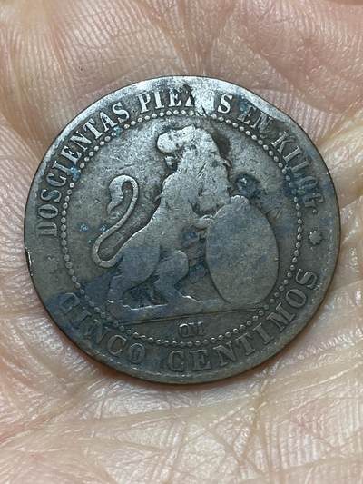 2026年第十二场(总第一百八十一场）外国好品散币场(免佣金) - 西班牙1870单年份5分(临时政府时期)