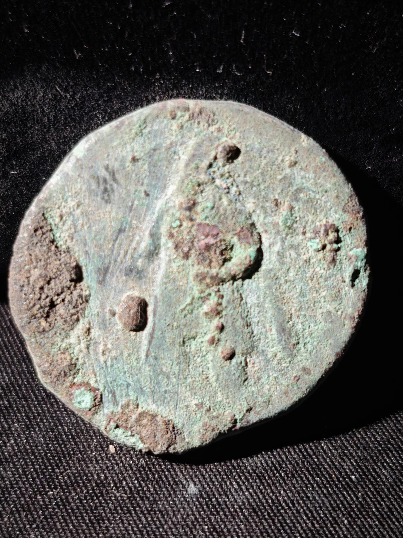 109期新疆红钱粟特钱币丝路钱币专场 贵霜王朝铜币，阎膏珍