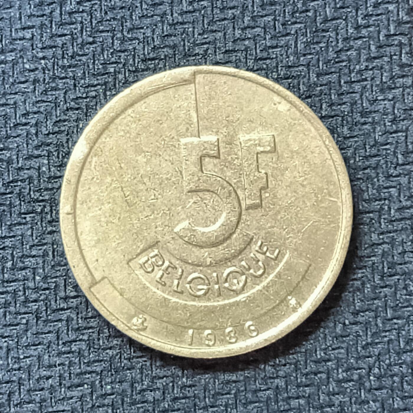 新2026B第六组世界各国精品钱币奖章纪念章花钱401-830 505比利时5法郎