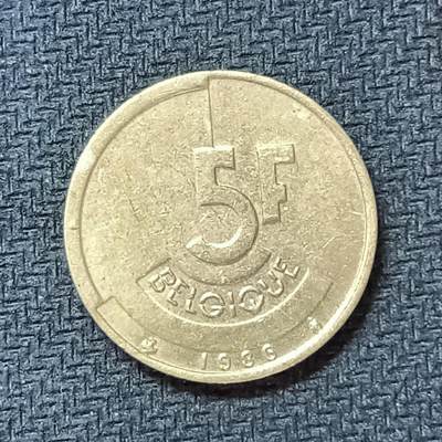 新2026B第六组世界各国精品钱币奖章纪念章花钱401-830 - 505比利时5法郎