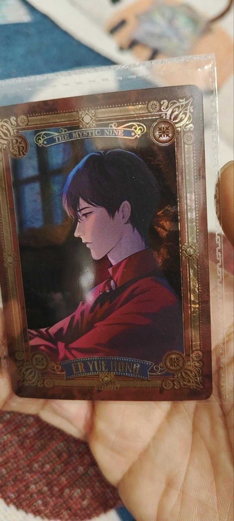 秋原瞳的小店第三十四期（年终大促1/3，农历马年年味越来越重了，希望大家新的一年龙马精神，一往无前） 卡游老九门活动卡