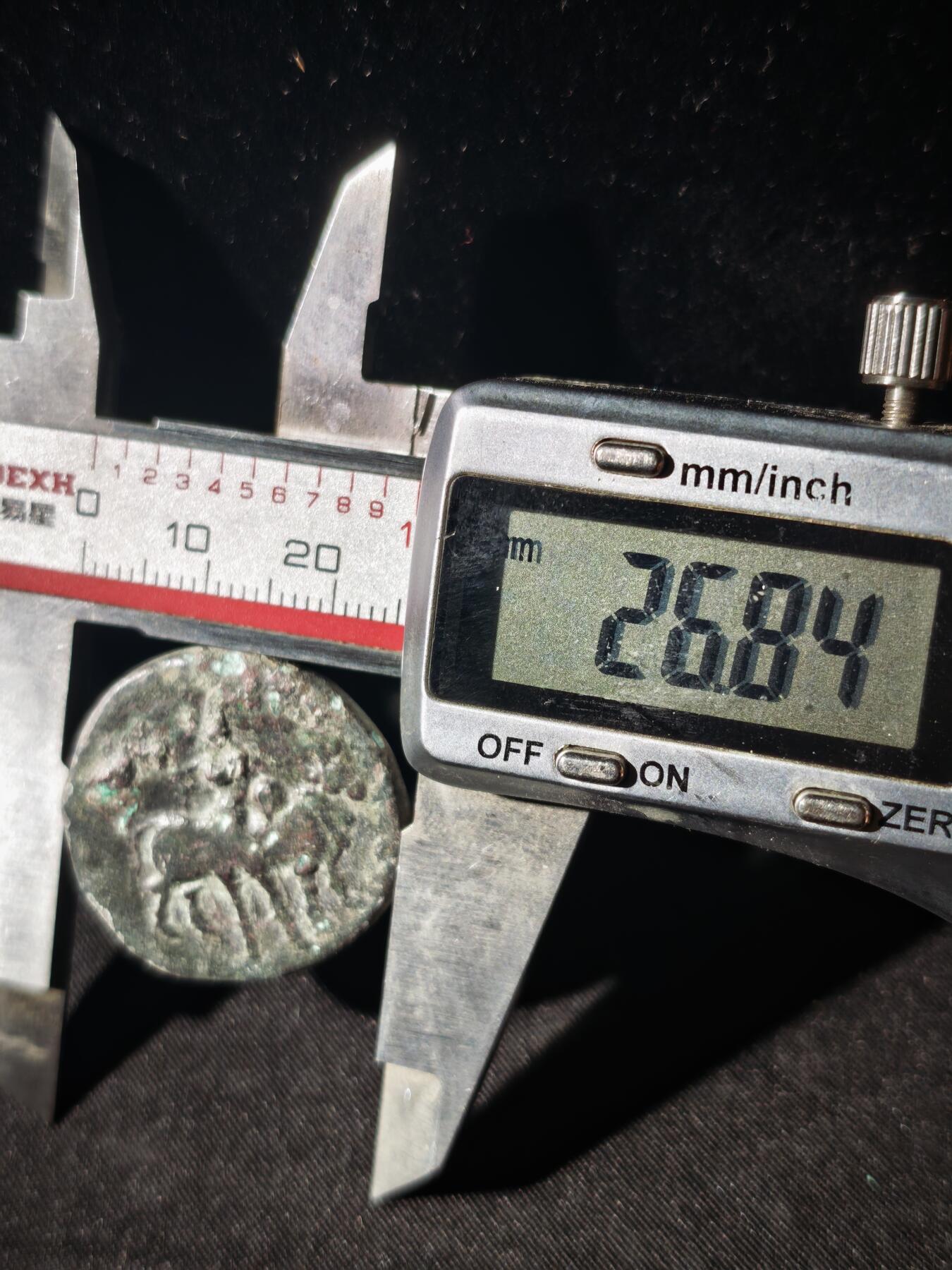 109期新疆红钱粟特钱币丝路钱币专场 贵霜王朝铜币，阎膏珍